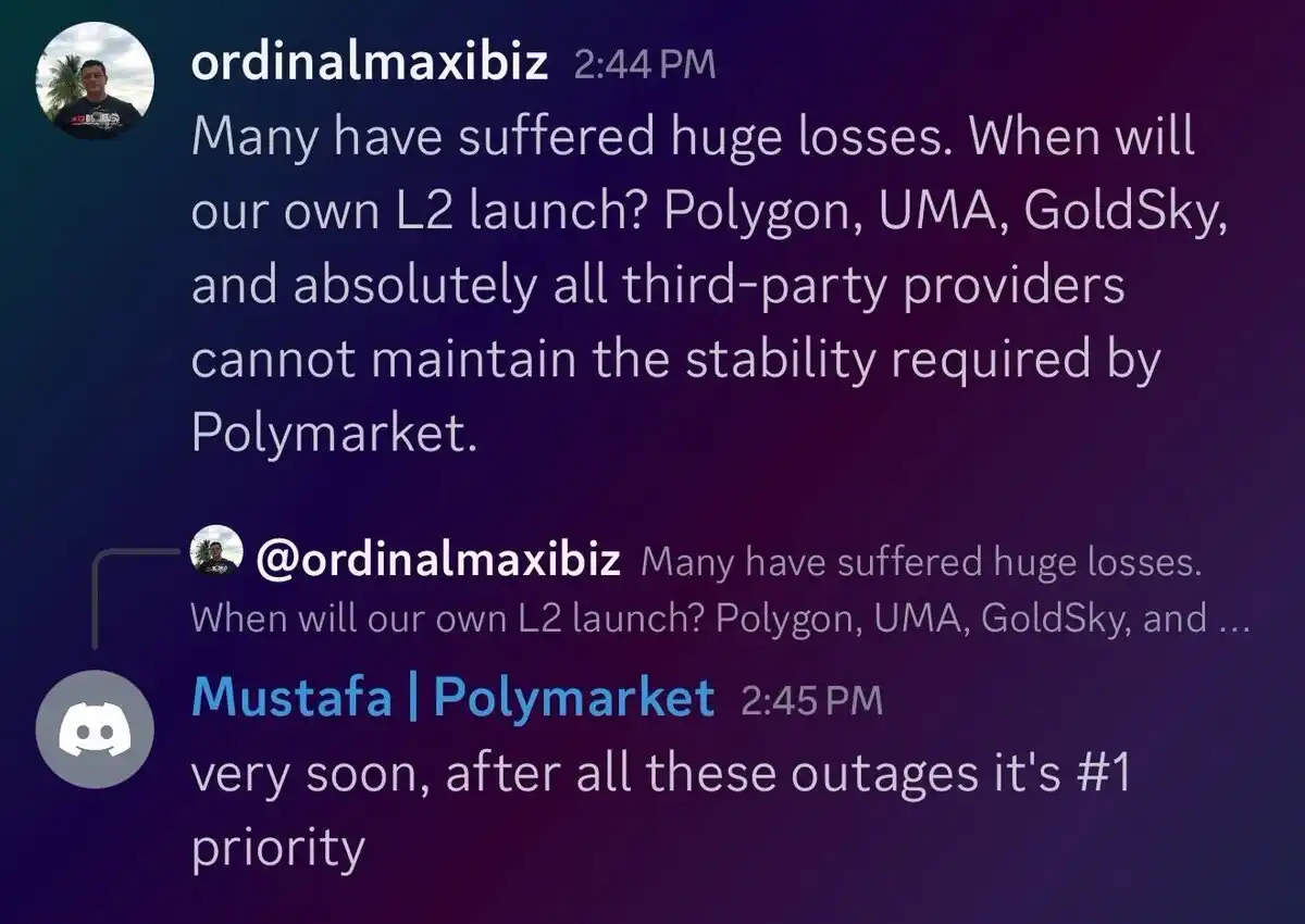 Polymarket, el líder en el mercado de predicción, anunció que construirá su propia L2, ¿se acabó la carta de triunfo de Polygon?